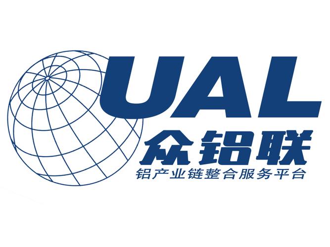 佛山市众铝联网络科技